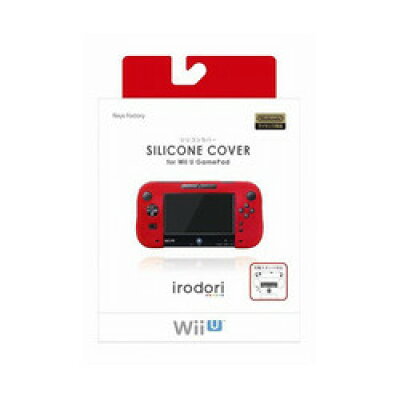楽天市場 キーズファクトリー Wiiu用 シリコンカバー For Wii U Gamepad レッド キーズファクトリー 価格比較 商品価格ナビ 楽天市場 キーズファクトリー Wiiu用 シリコンカバー For Wii U Gamepad レッド キーズファクトリー 価格比較 商品価格ナビ